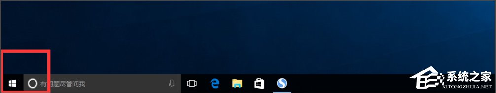 Win10分辨率怎么设置?