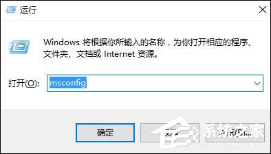 Win10双系统怎么变回单系统？双系统删除引导的步骤