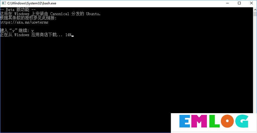 Win10开启linux子系统报错“0x80070057”怎么解决？