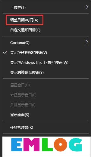 Win10系统下使命召唤online连接不到大厅怎么办？