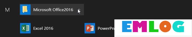 Win10开始菜单文件夹无法删除怎么办?