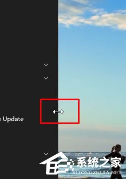 Windows10磁贴不见了怎么办?Win10开始菜单磁贴消失的解决办法