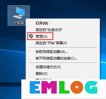 Win10总是出现“Officebackgroundtaskhandler.exe”弹窗怎么办？