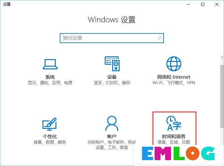 Win10系统下Mysql输入密码后闪退怎么解决？