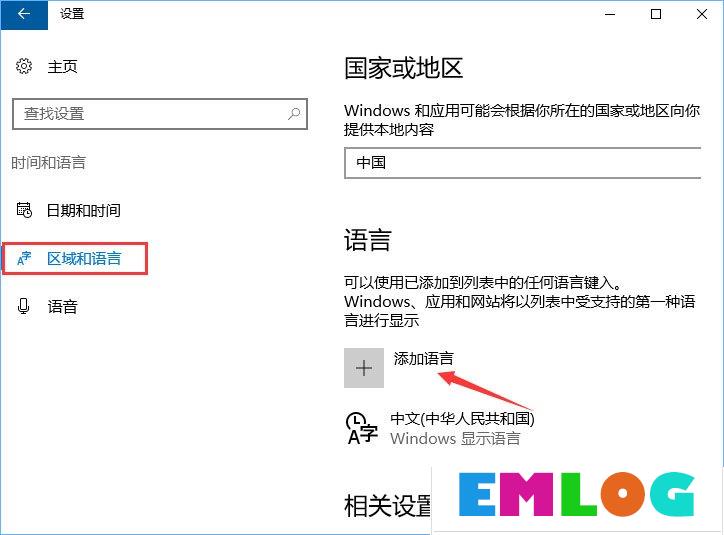 Win10系统下Mysql输入密码后闪退怎么解决？