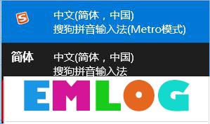 Win10系统下Mysql输入密码后闪退怎么解决？