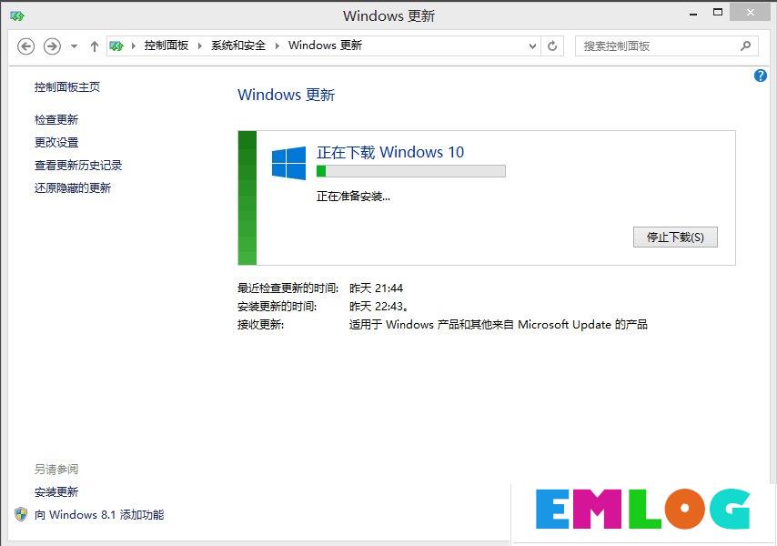 Win8如何升级Win10？