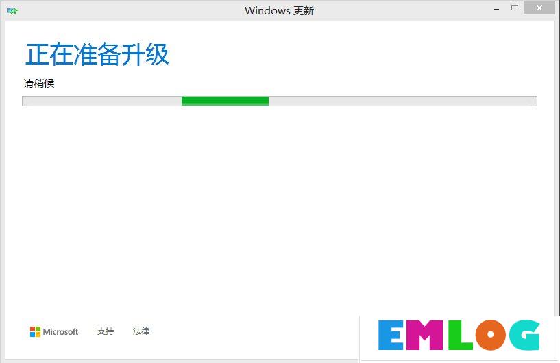 Win8如何升级Win10？