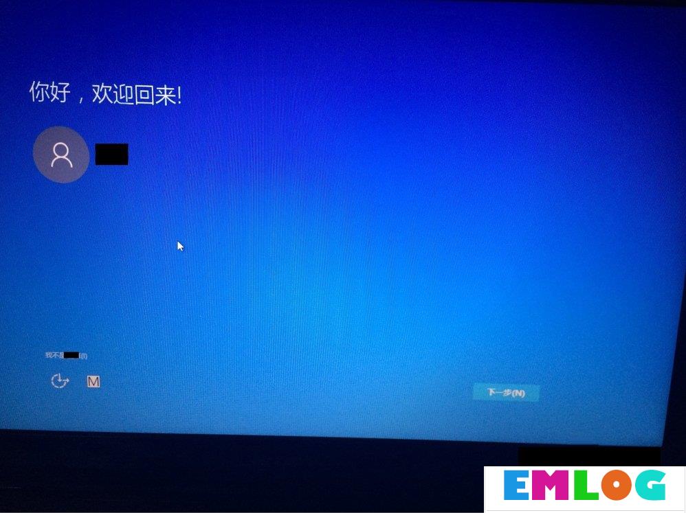 Win8如何升级Win10？