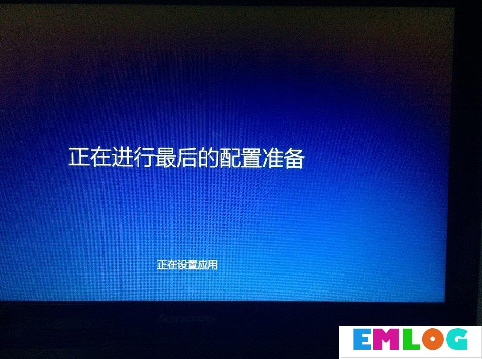 Win8如何升级Win10？