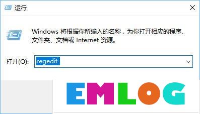 Win10如何修改右键菜单字体？Win10调整右键菜单字体大小的方法