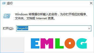 Win10怎么给鼠标右键菜单添加图标？