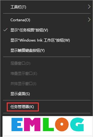 Win10复制粘贴不能用怎么办？Win10电脑无法复制粘贴的解决办法