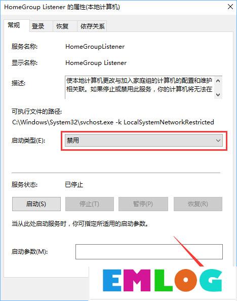 Win10硬盘占用率100%各种卡死怎么办？