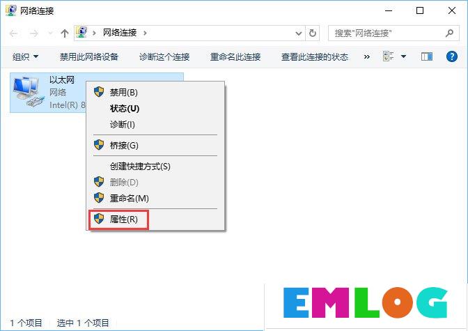 Win10硬盘占用率100%各种卡死怎么办？