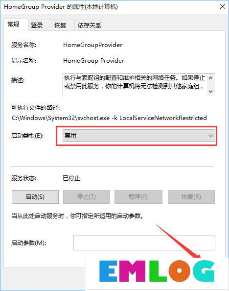 Win10硬盘占用率100%各种卡死怎么办？