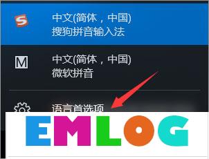 UG是什么？Win10运行UG出现乱码怎么修复？