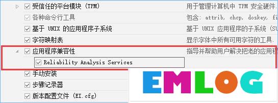 winpcap是什么？Win10无法安装winpcap 4.1.3的解决办法