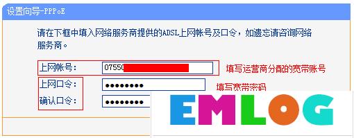 Win10无线网络连接后上不了网怎么办？