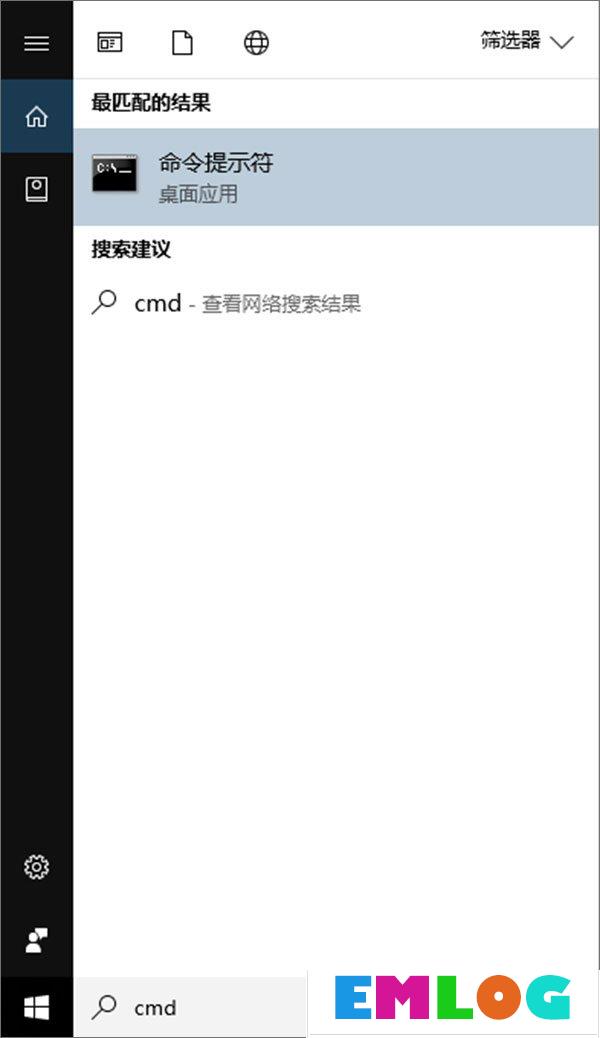 Windows10如何将USB端口挂起？Windows10如何将USB选择性暂停？