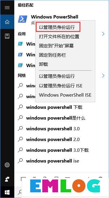 Win10任务管理器下的结束任务按钮显示空白怎么办？