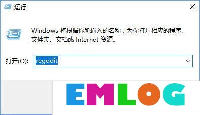 Win10安装KB4038788累积更新出现黑屏怎么办？