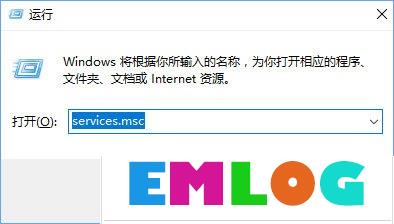 Win10安装KB4038788累积更新出现黑屏怎么办？