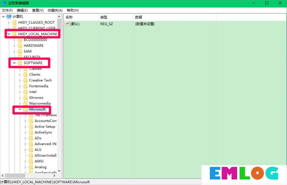 Win10修改注册表ProfileName值的方法