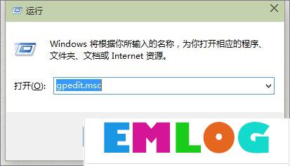 win10 开始菜单打不开怎么办？