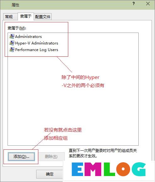 win10 开始菜单打不开怎么办？