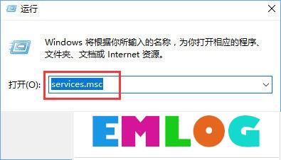 Win10网络数据使用量全部为0怎么回事？怎么解决？