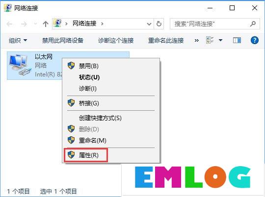 Win10网络数据使用量全部为0怎么回事？怎么解决？