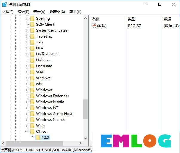 Win10安装Office提示“找不到Office.zh-cnOfficeLR.cab”怎么解决？