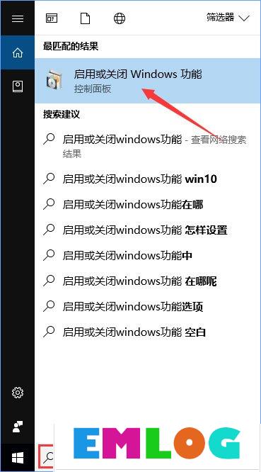 Win10玩问道花屏的解决办法