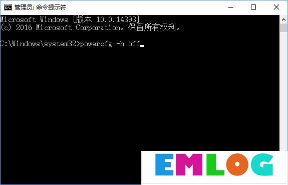 Windows10笔记本电脑无法睡眠怎么办？