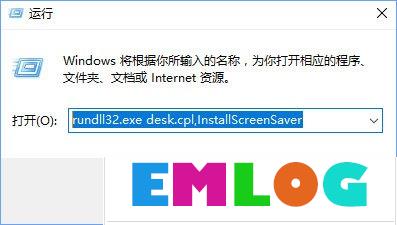 Windows10笔记本电脑无法睡眠怎么办？