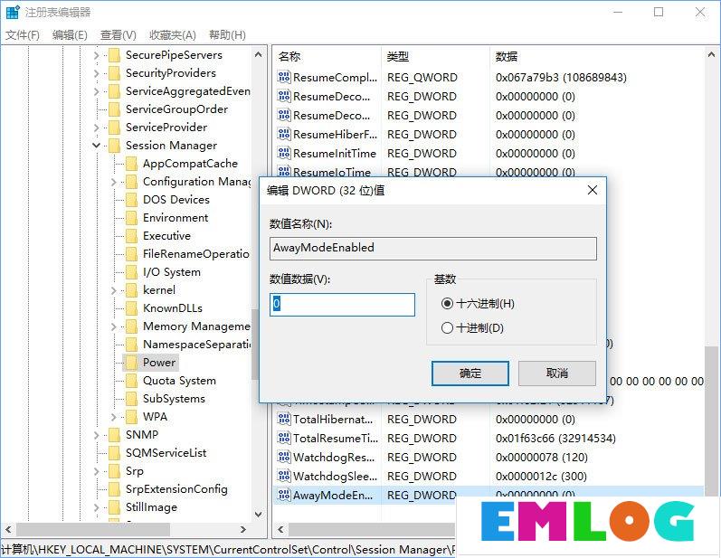 Windows10笔记本电脑无法睡眠怎么办？