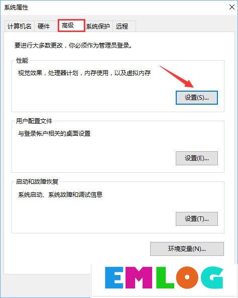 Windows10系统下如何调出图标选中蓝色框？