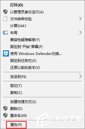 Win10运行战魂游戏老是会卡死怎么办？