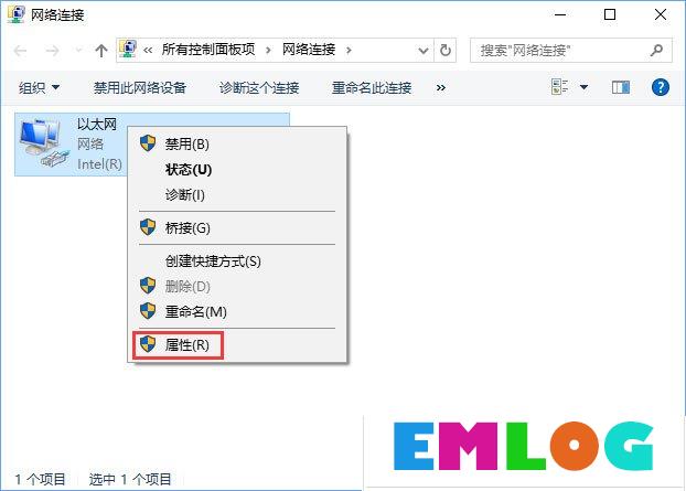 Win10无法登录微软账户提示“内部服务器错误(500)”怎么解决？