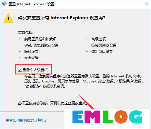 Win10无法登录微软账户提示“内部服务器错误(500)”怎么解决？