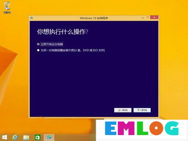 Windows10创意者更新1709激活方法大全