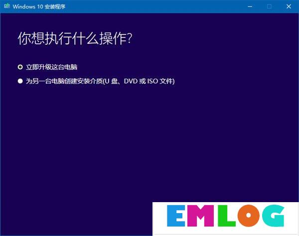 Windows10创意者更新秋季版升级常见问题及解决方法汇总