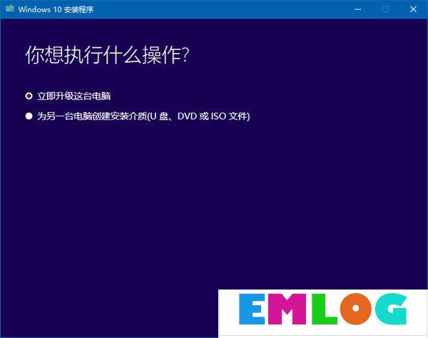 Windows10创意者更新秋季版升级常见问题及解决方法汇总