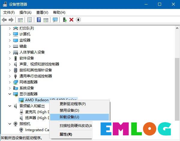 Windows10创意者更新秋季版升级常见问题及解决方法汇总