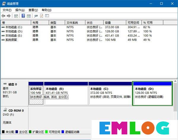 Windows10创意者更新秋季版升级常见问题及解决方法汇总