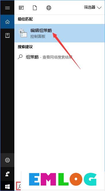 Windows10收不到秋季创意者1709更新推送怎么办？