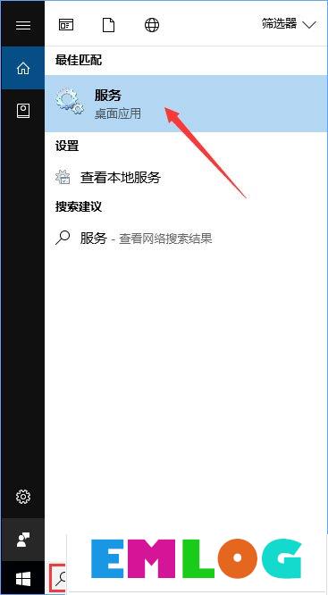 Windows10收不到秋季创意者1709更新推送怎么办？