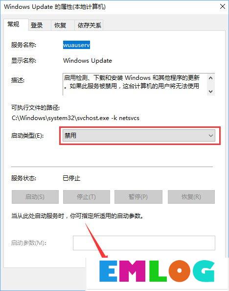 Windows10收不到秋季创意者1709更新推送怎么办？