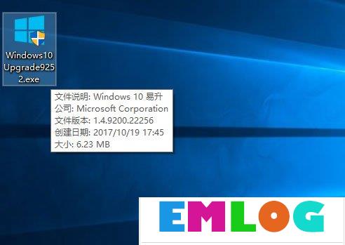 如何升级Windows10最新版1709？Win10更新到1709的两种操作方法